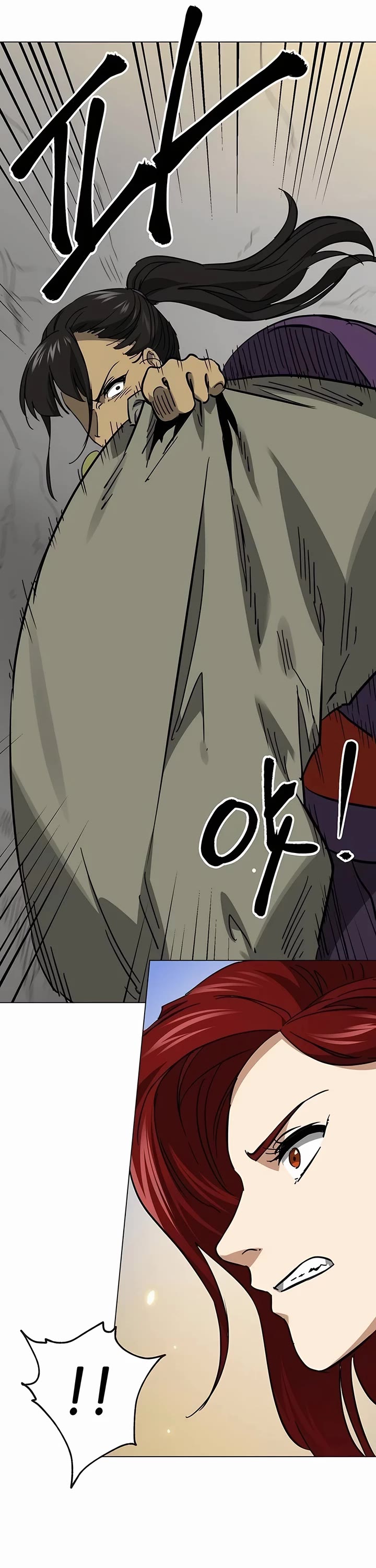 Infinite Leveling: Murim chapter 225 page 19