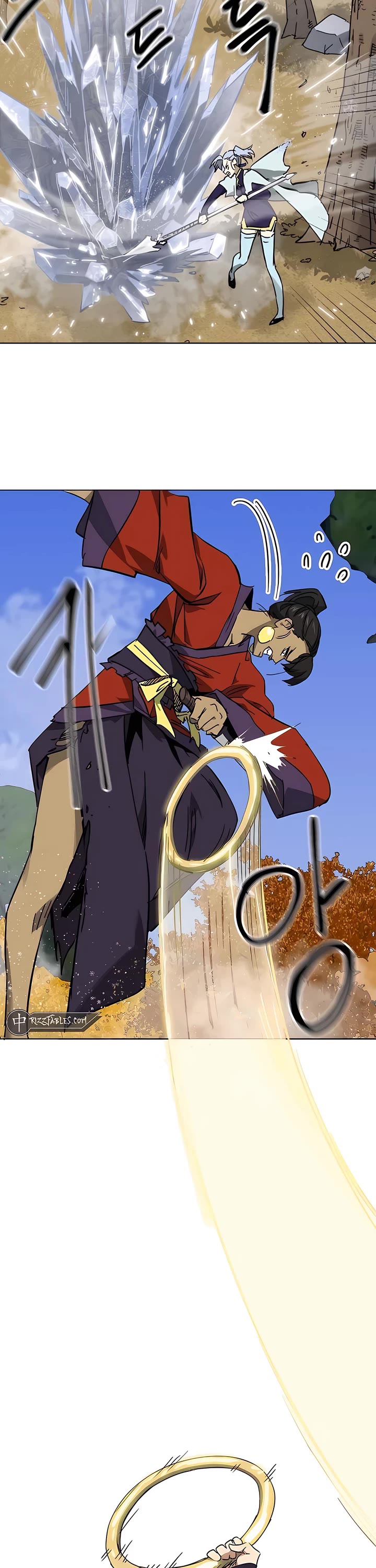 Infinite Leveling: Murim chapter 225 page 2