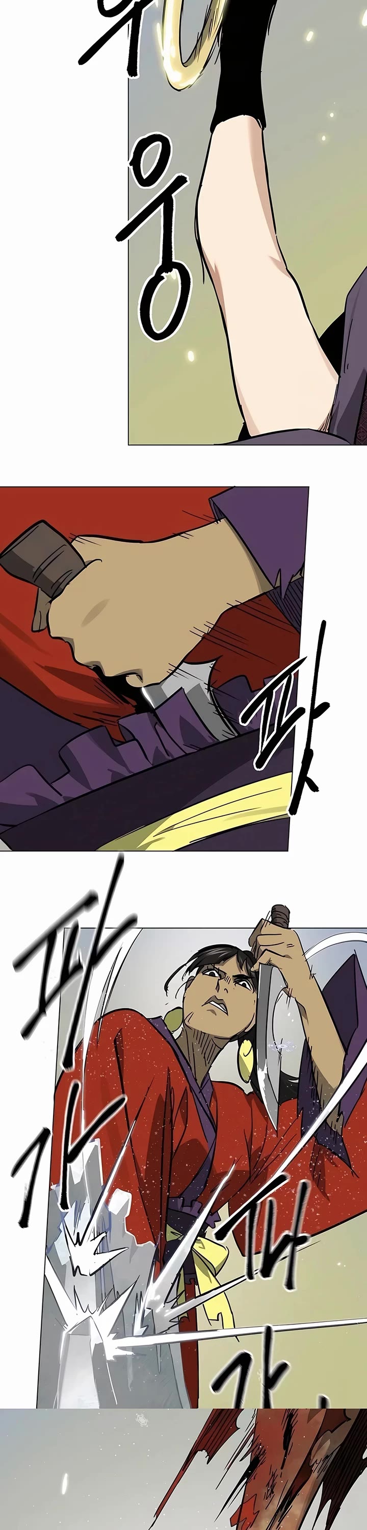 Infinite Leveling: Murim chapter 225 page 24