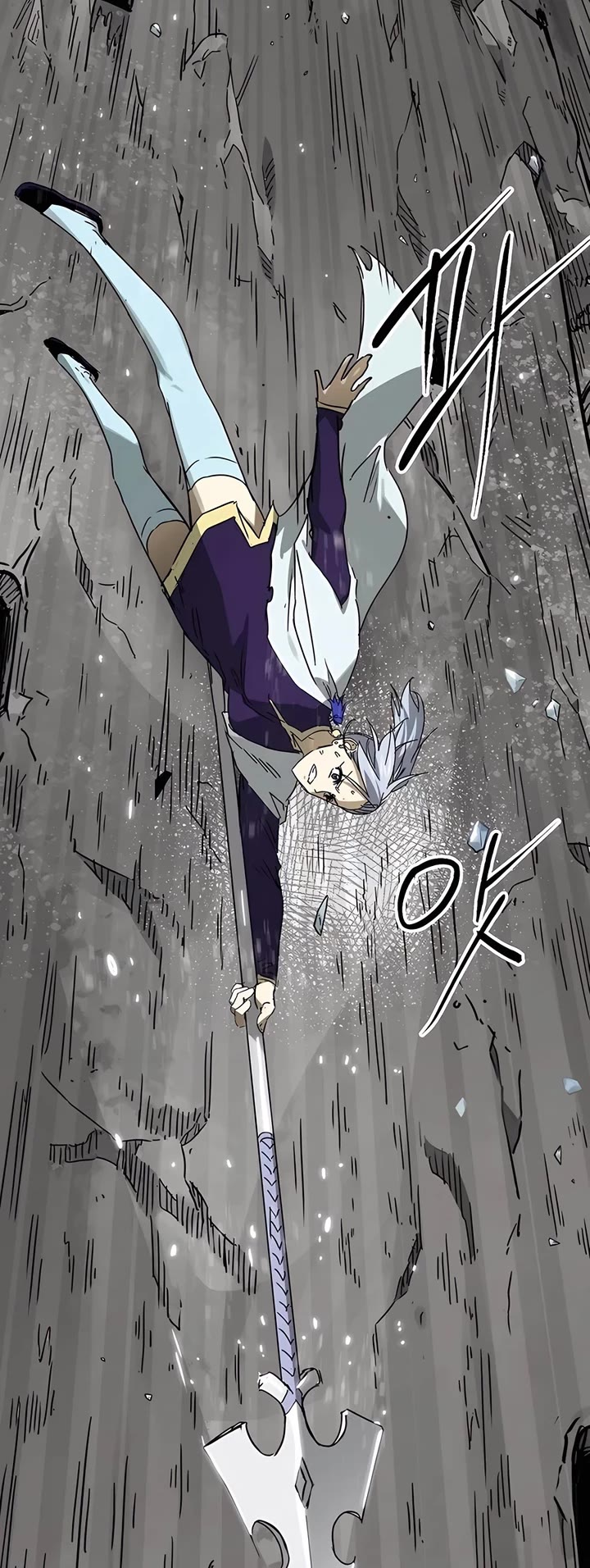 Infinite Leveling: Murim chapter 225 page 30