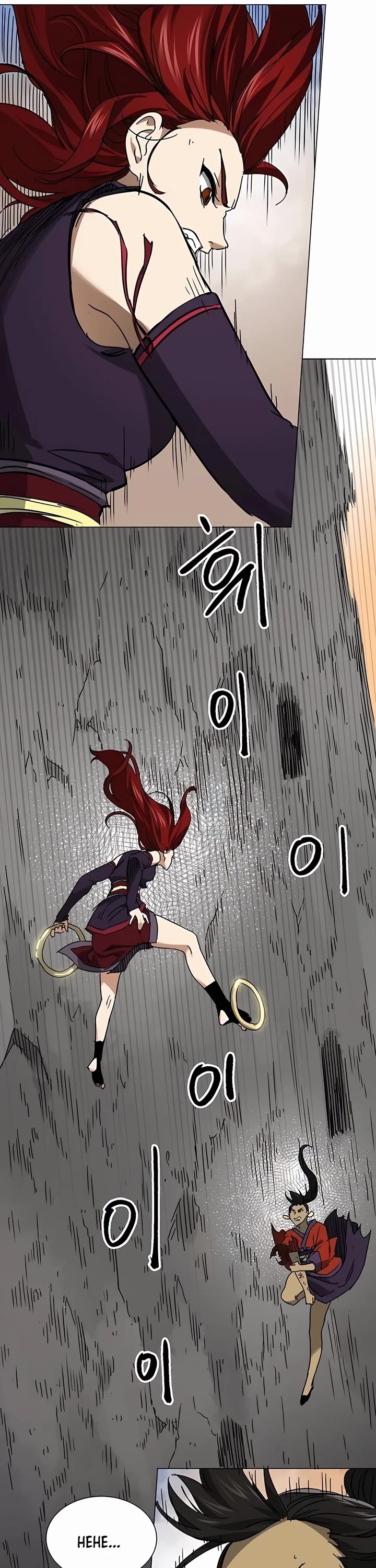 Infinite Leveling: Murim chapter 225 page 32