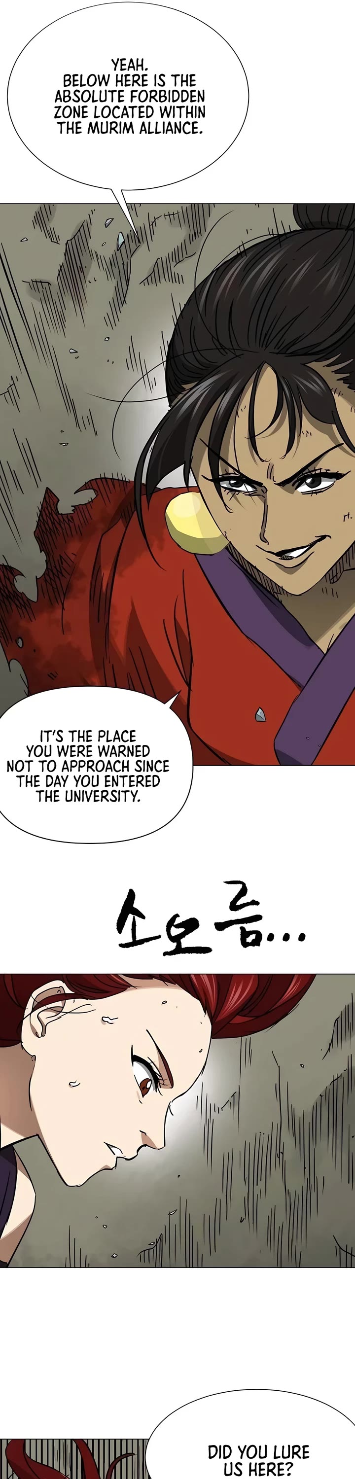 Infinite Leveling: Murim chapter 225 page 36