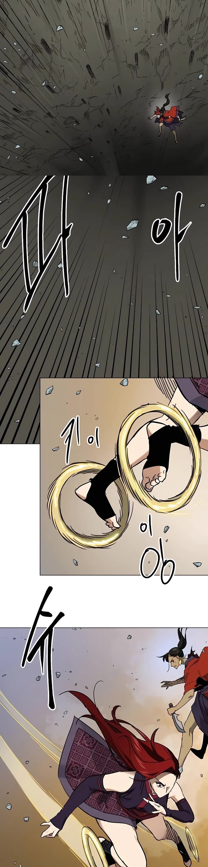 Infinite Leveling: Murim chapter 225 page 42