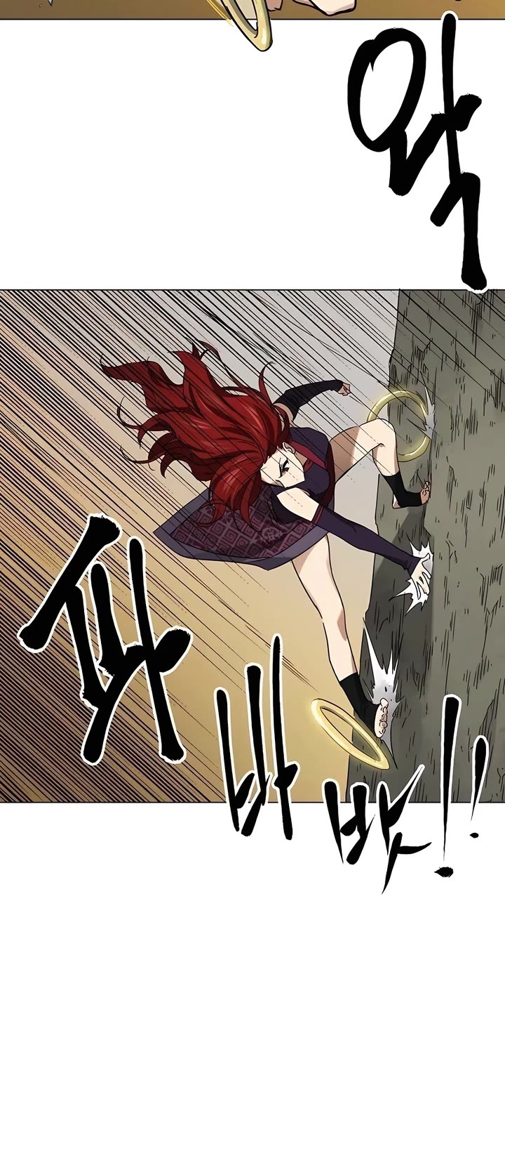 Infinite Leveling: Murim chapter 225 page 43