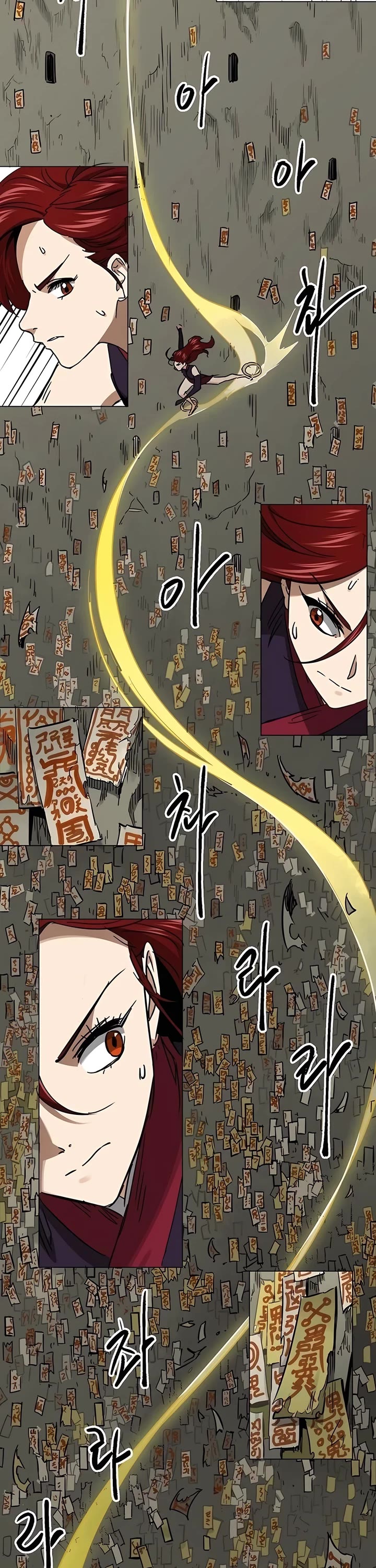 Infinite Leveling: Murim chapter 225 page 47