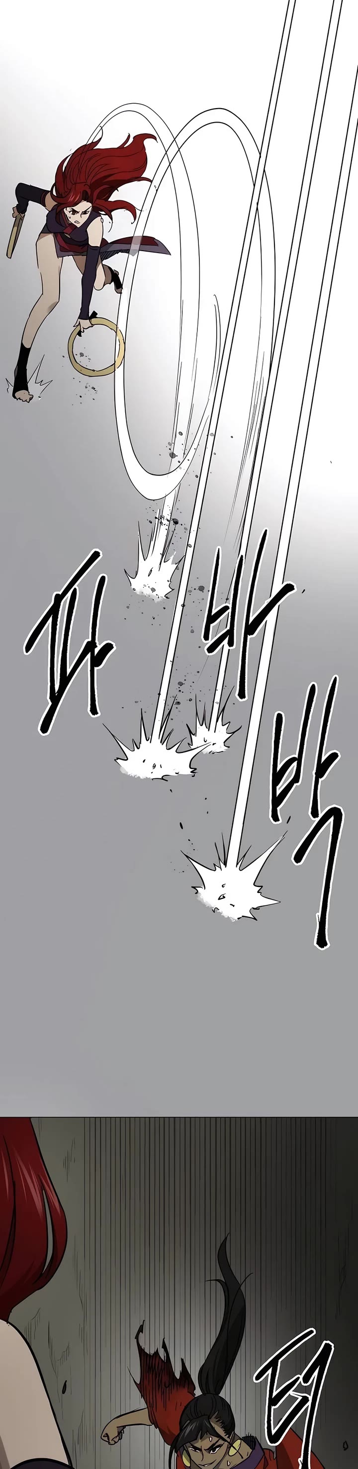 Infinite Leveling: Murim chapter 225 page 57