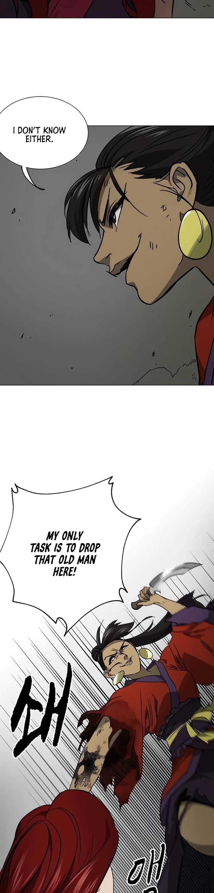 Infinite Leveling: Murim chapter 225 page 60