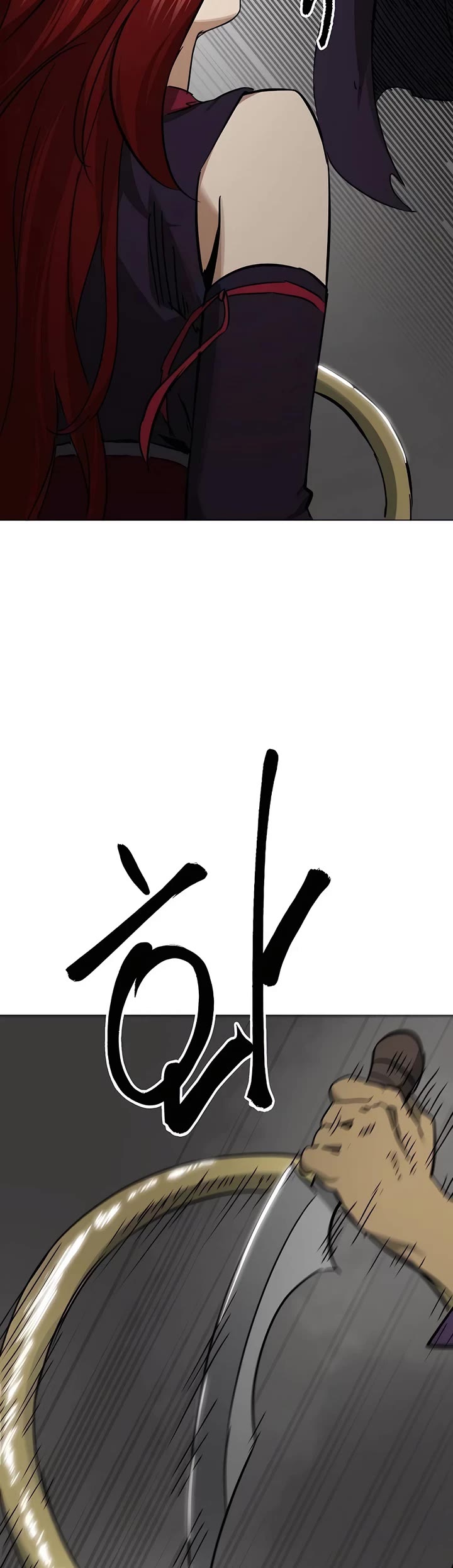 Infinite Leveling: Murim chapter 225 page 61