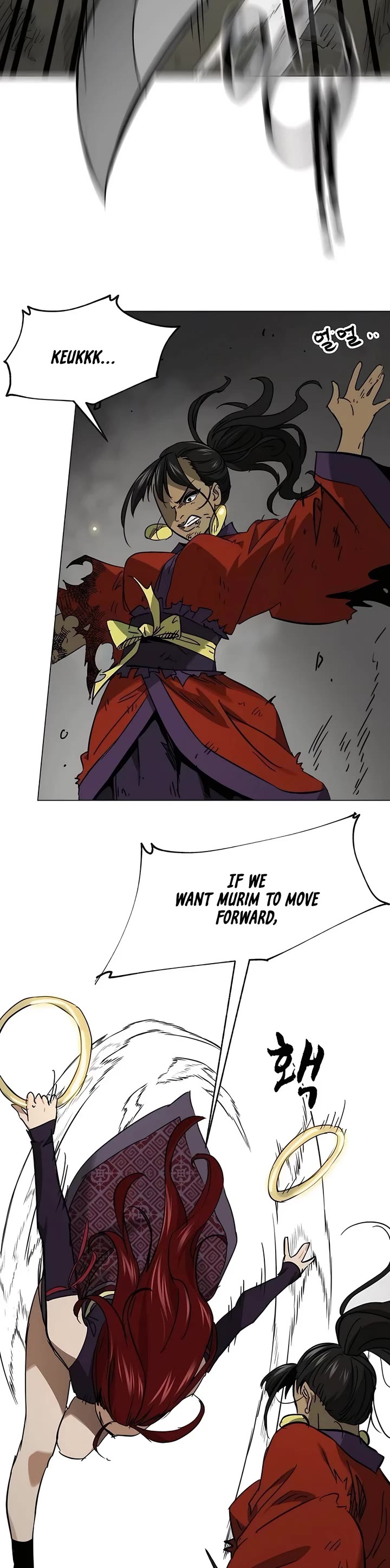 Infinite Leveling: Murim chapter 225 page 73