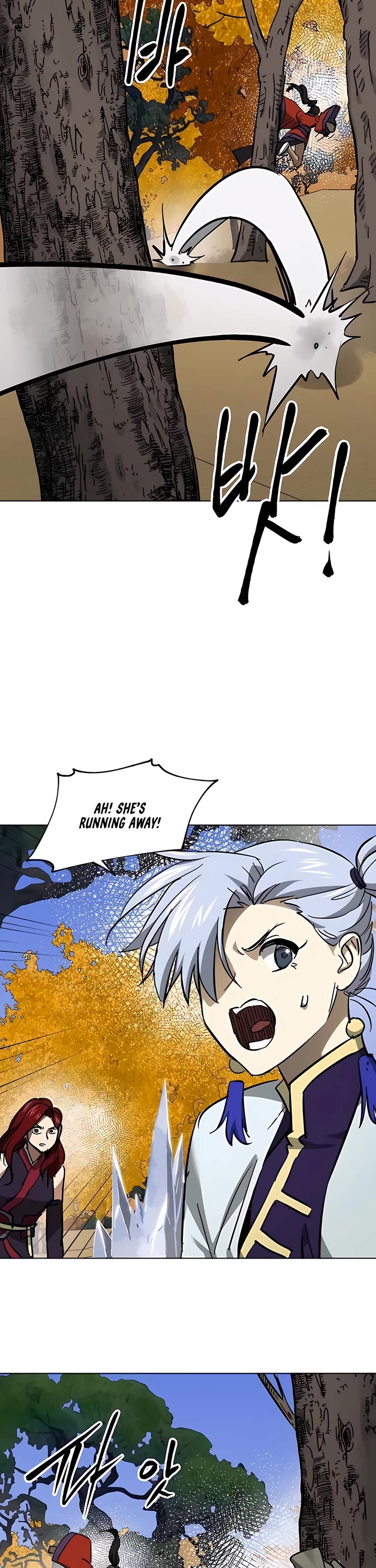 Infinite Leveling: Murim chapter 225 page 8