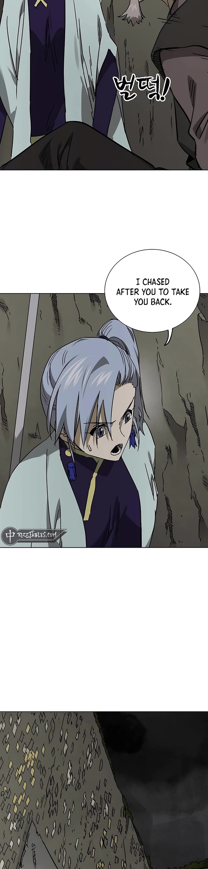 Infinite Leveling: Murim chapter 226 page 11