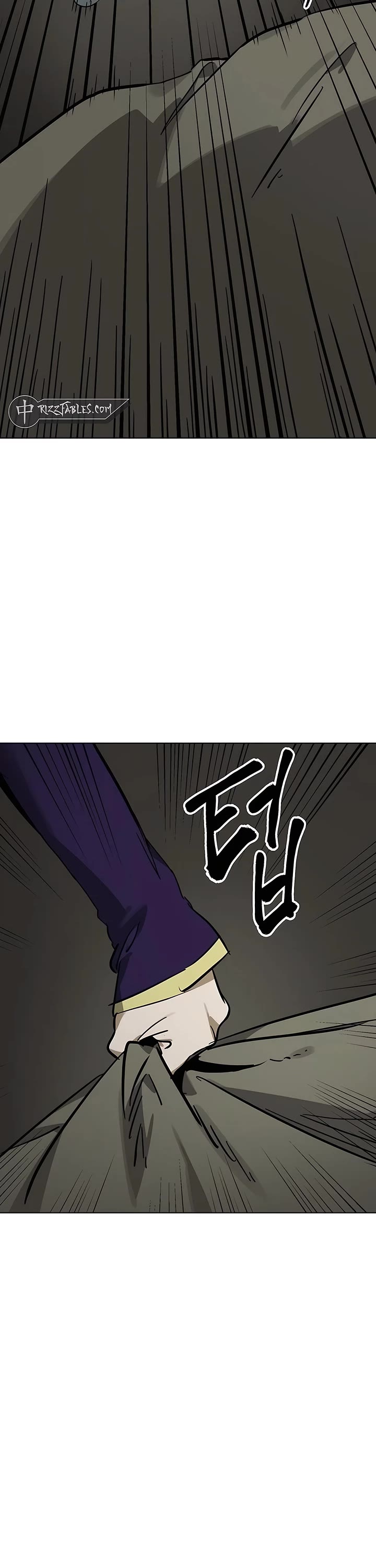 Infinite Leveling: Murim chapter 226 page 2