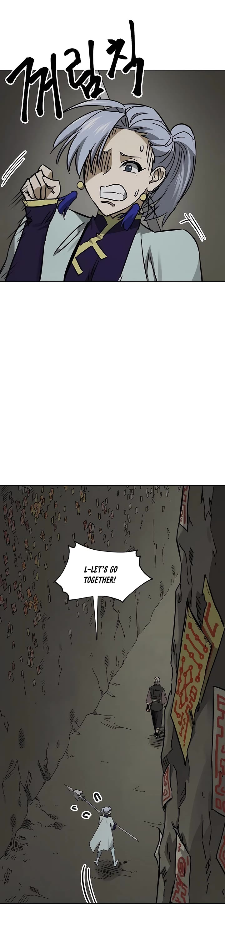 Infinite Leveling: Murim chapter 226 page 26