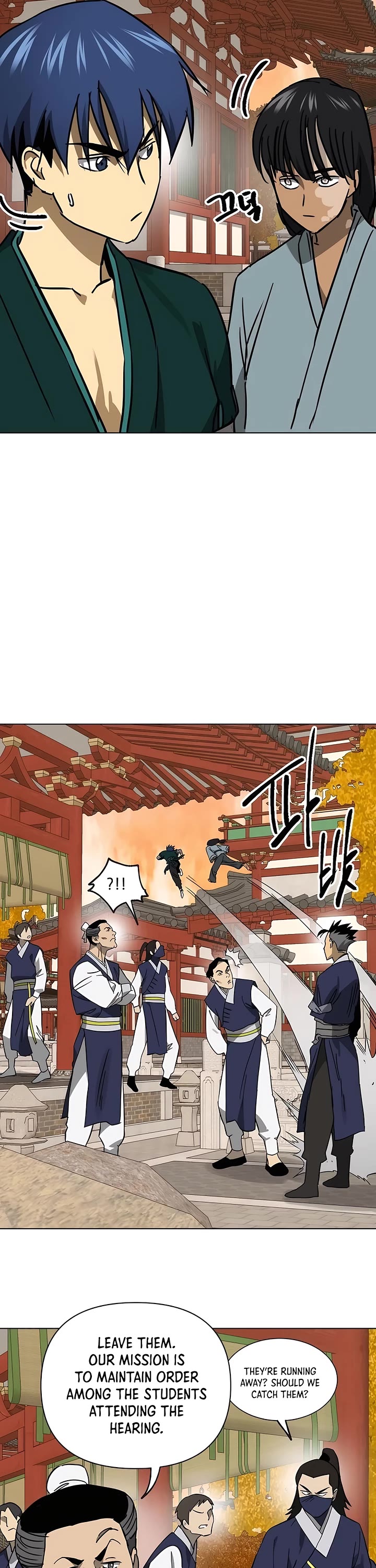 Infinite Leveling: Murim chapter 226 page 38