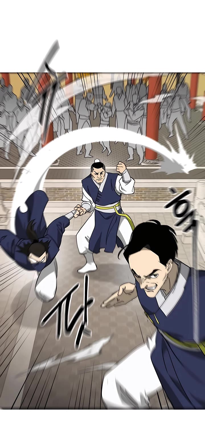 Infinite Leveling: Murim chapter 226 page 47