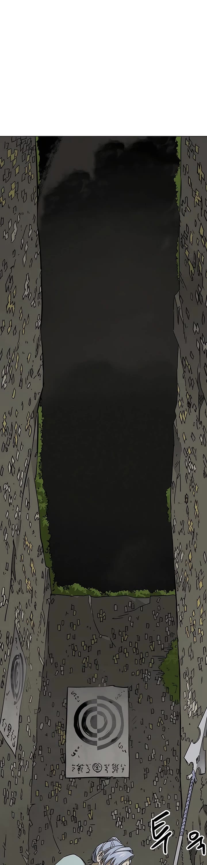 Infinite Leveling: Murim chapter 226 page 5