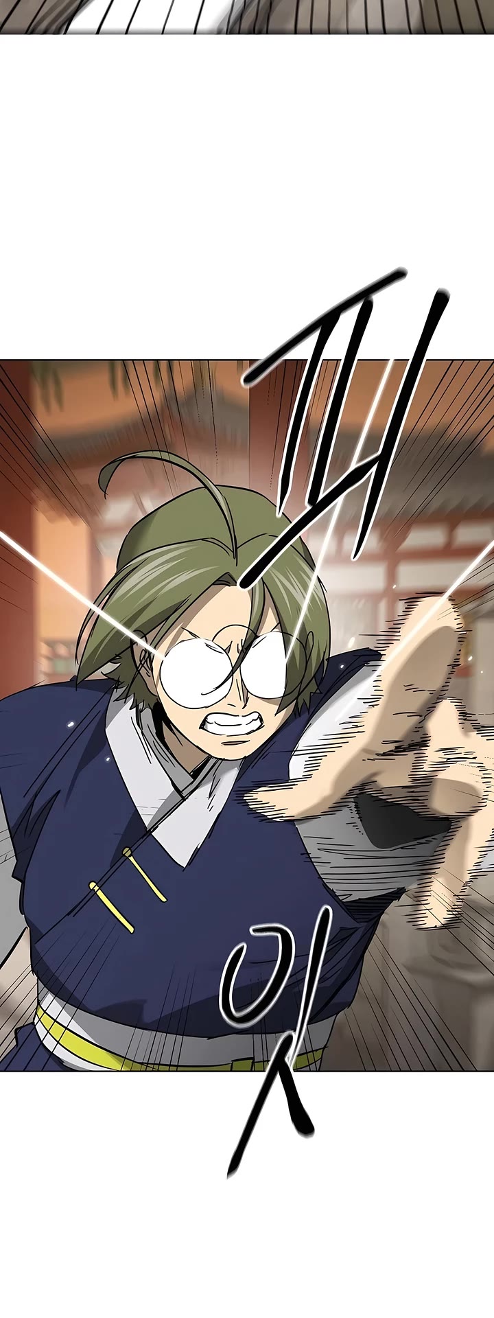 Infinite Leveling: Murim chapter 226 page 51