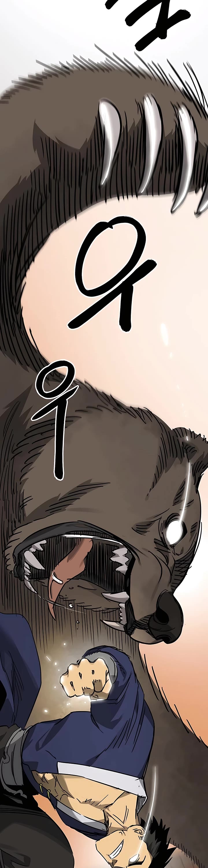 Infinite Leveling: Murim chapter 226 page 53