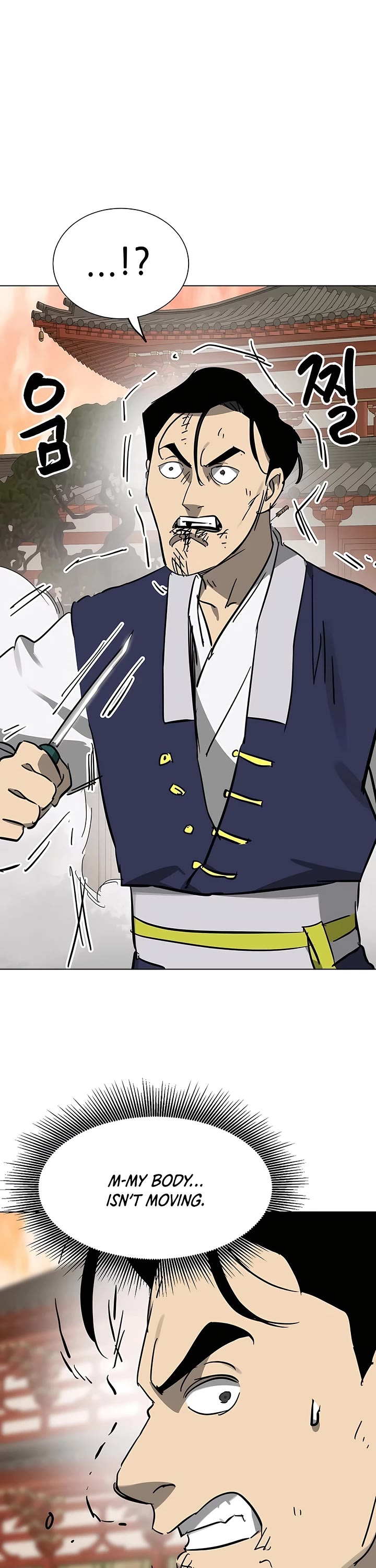 Infinite Leveling: Murim chapter 226 page 57