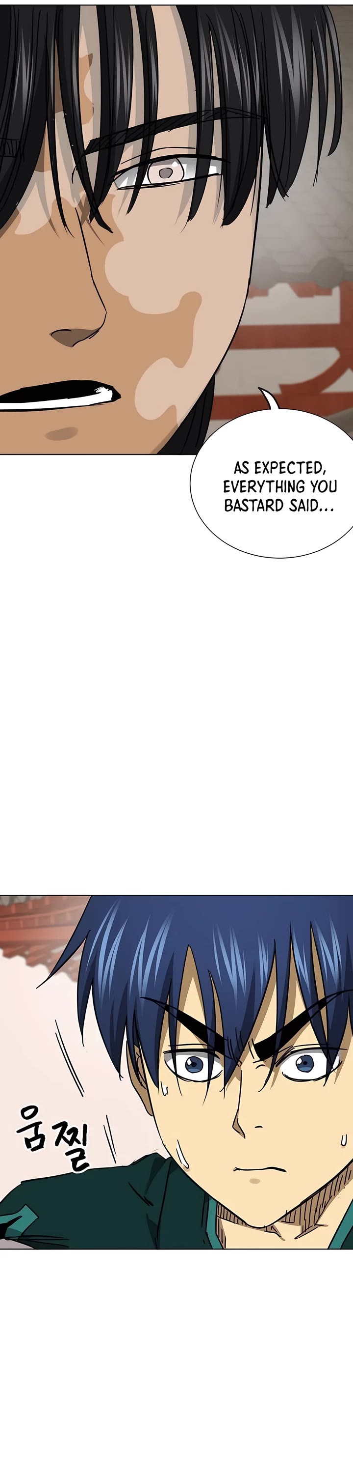 Infinite Leveling: Murim chapter 227 page 45