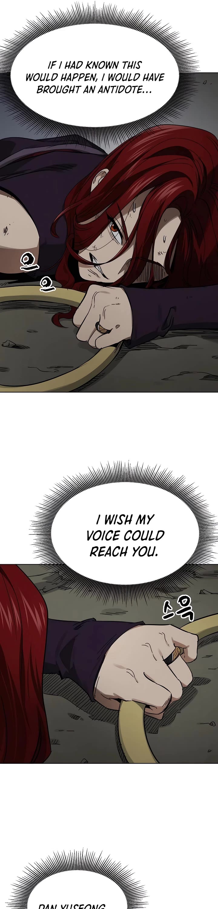 Infinite Leveling: Murim chapter 227 page 5