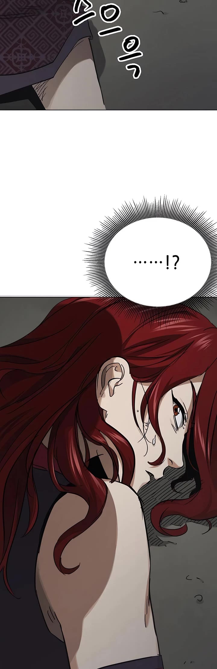 Infinite Leveling: Murim chapter 227 page 7