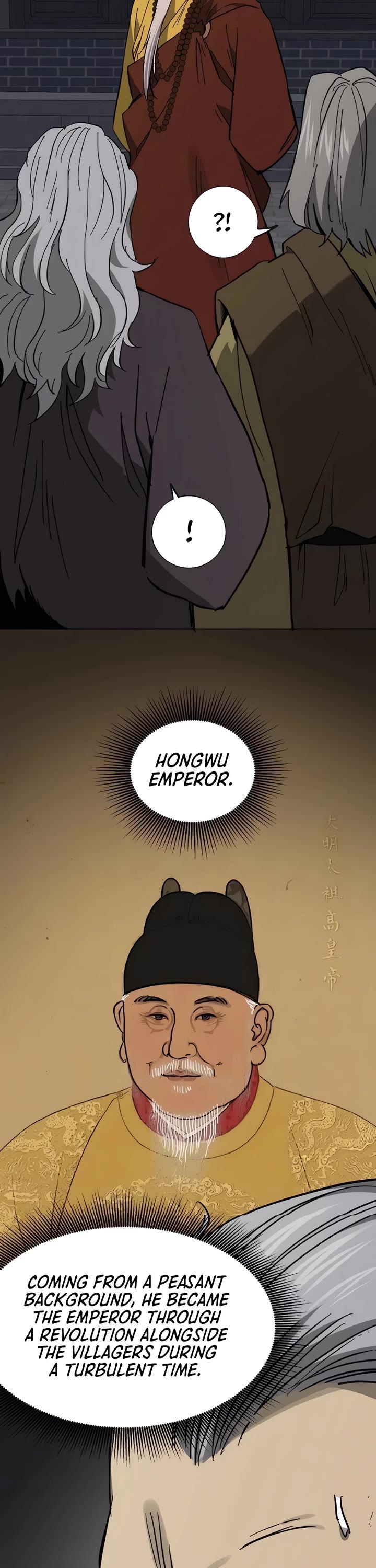 Infinite Leveling: Murim chapter 228 page 40