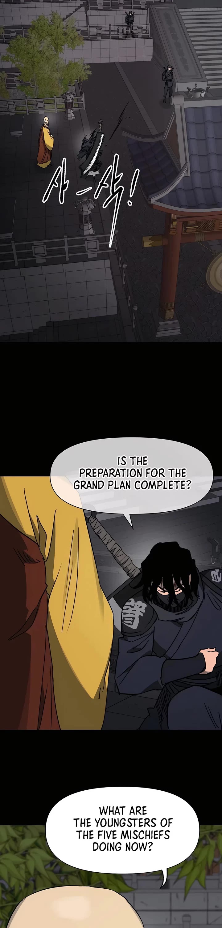 Infinite Leveling: Murim chapter 229 page 1