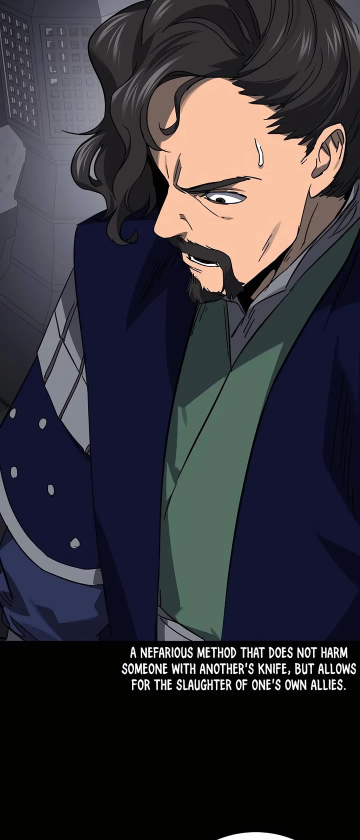 Infinite Leveling: Murim chapter 229 page 12