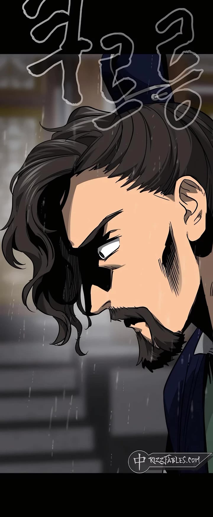 Infinite Leveling: Murim chapter 229 page 18