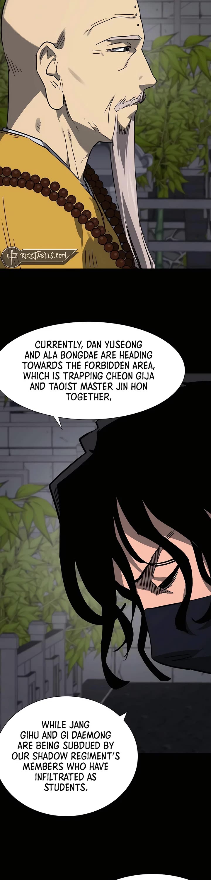 Infinite Leveling: Murim chapter 229 page 2