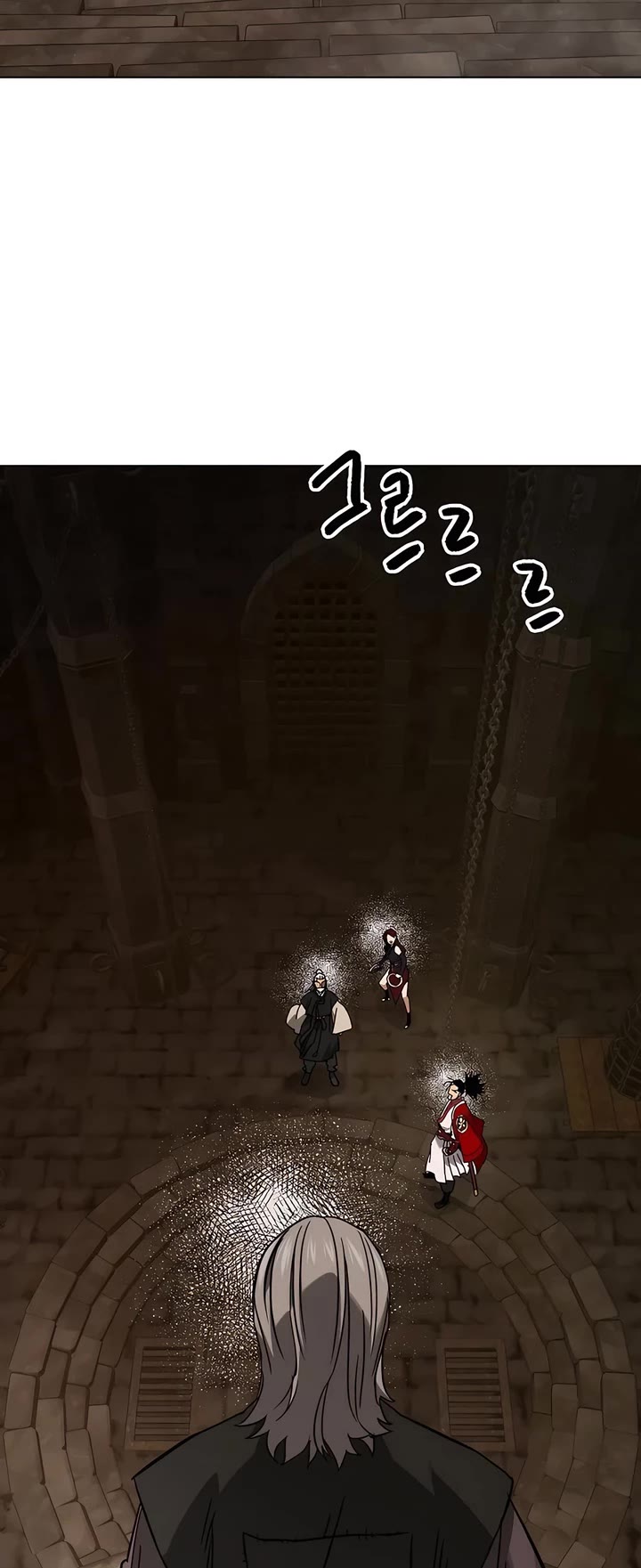 Infinite Leveling: Murim chapter 229 page 22