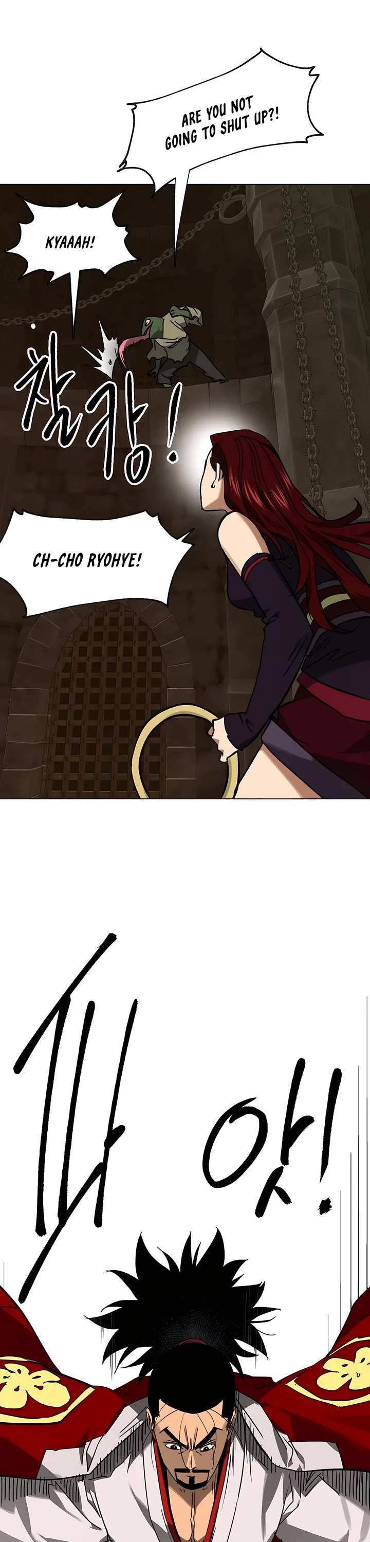 Infinite Leveling: Murim chapter 229 page 24