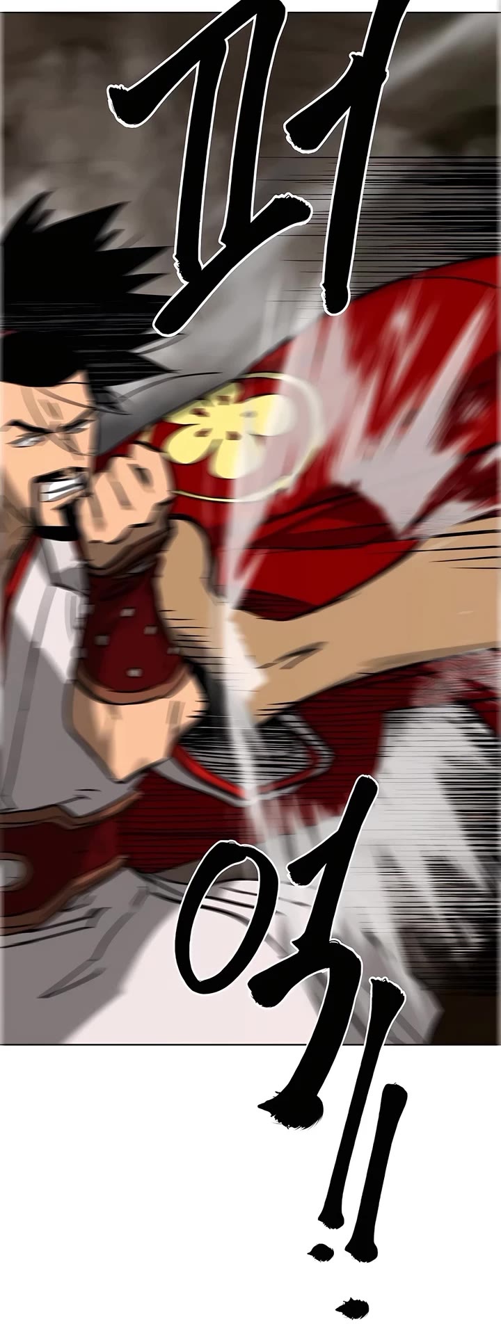 Infinite Leveling: Murim chapter 229 page 27