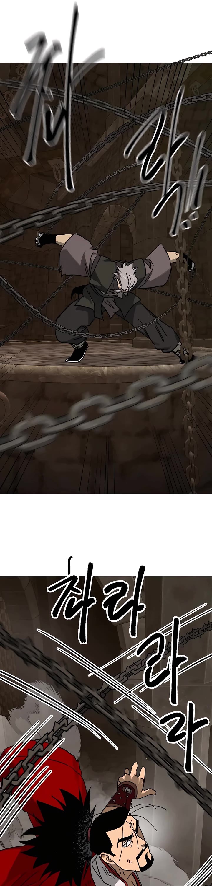 Infinite Leveling: Murim chapter 229 page 47