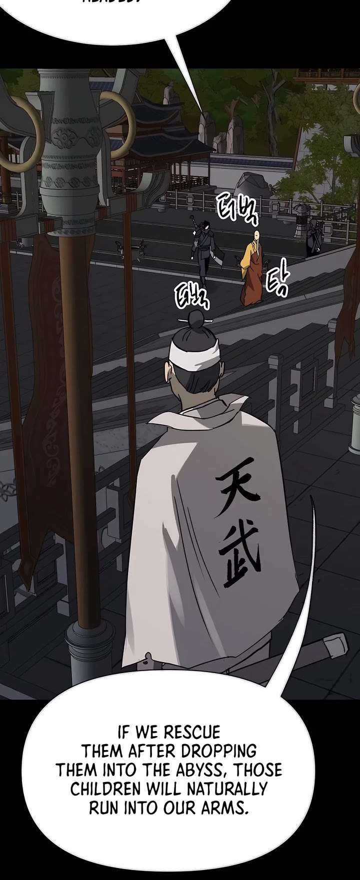 Infinite Leveling: Murim chapter 229 page 5