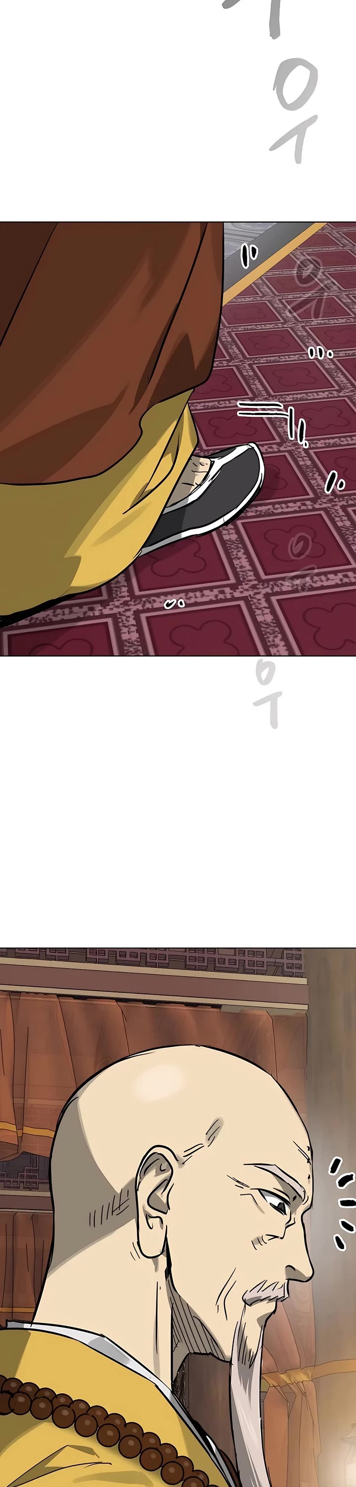 Infinite Leveling: Murim chapter 229 page 52