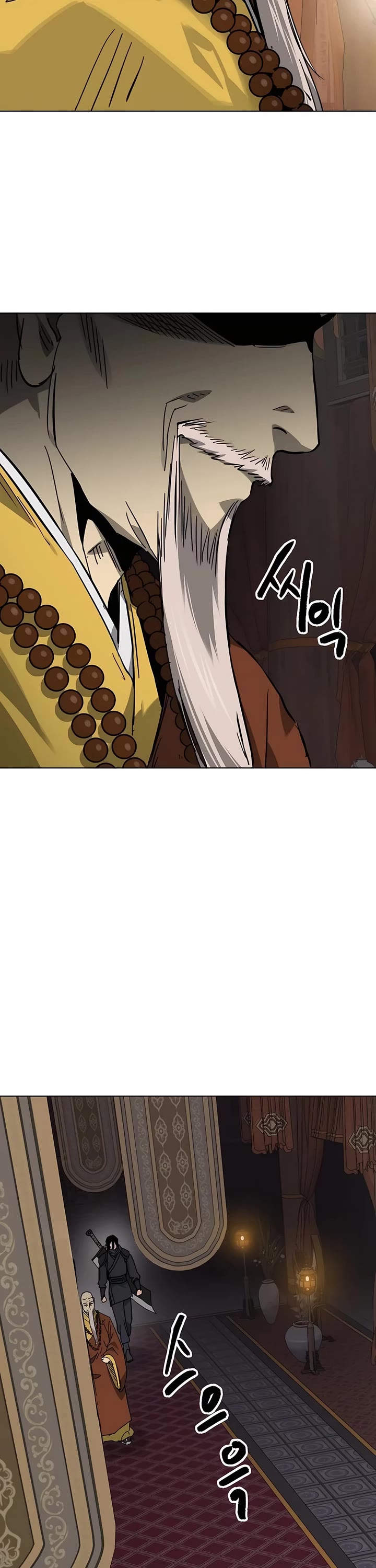 Infinite Leveling: Murim chapter 229 page 53