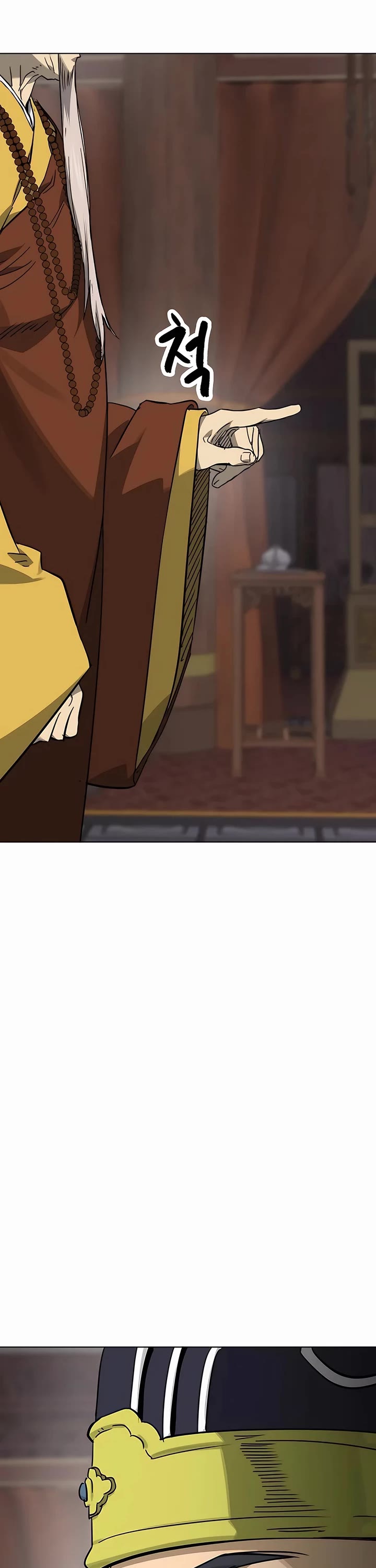 Infinite Leveling: Murim chapter 229 page 64