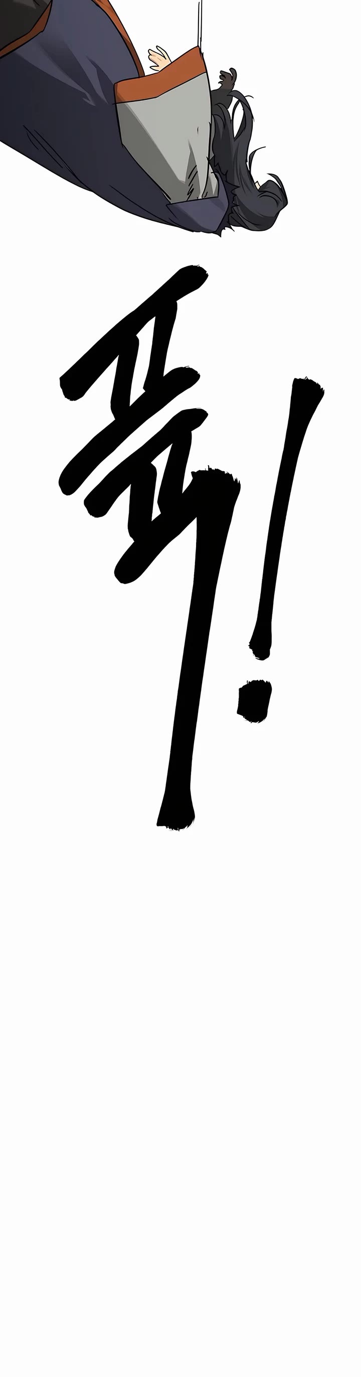 Infinite Leveling: Murim chapter 229 page 67