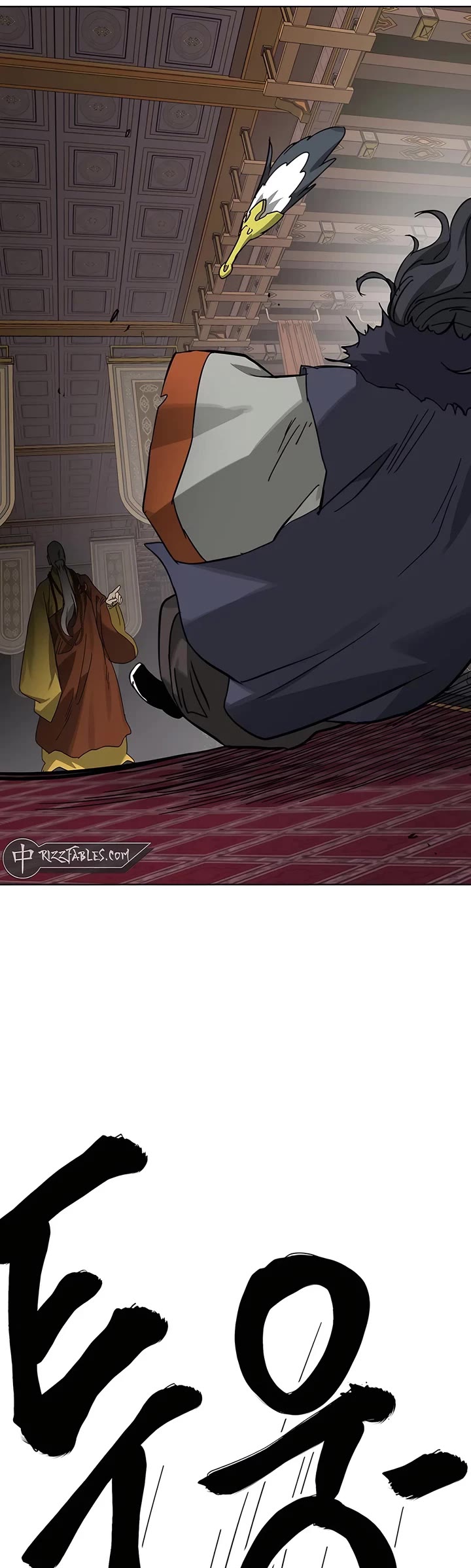 Infinite Leveling: Murim chapter 229 page 68