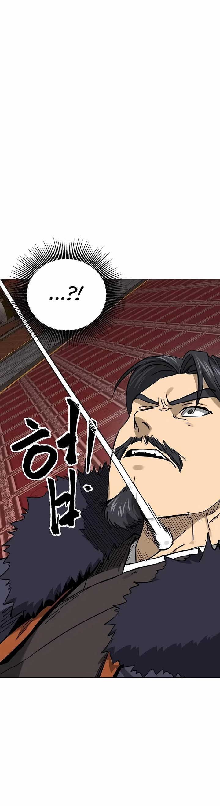 Infinite Leveling: Murim chapter 230 page 11