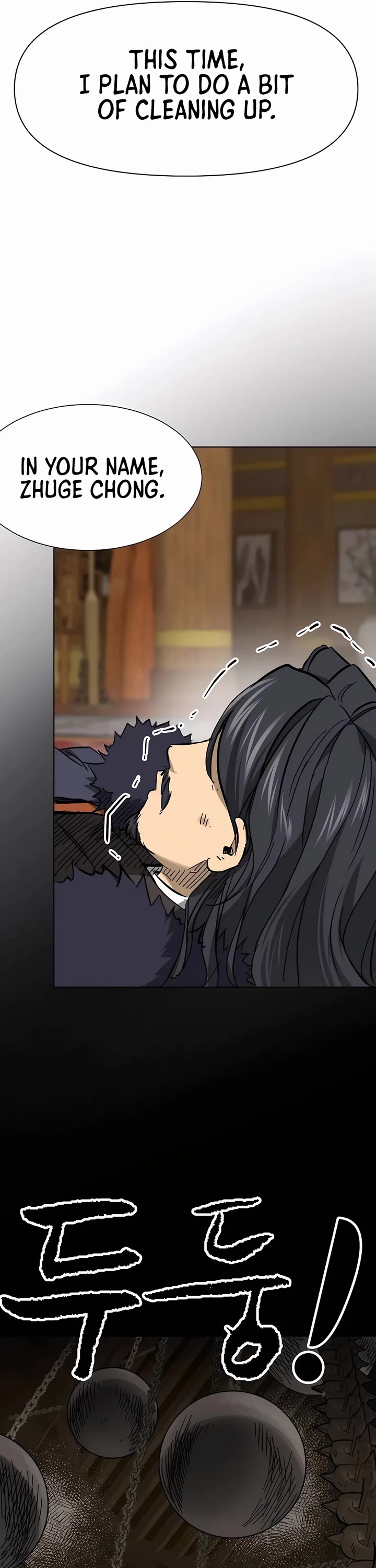 Infinite Leveling: Murim chapter 230 page 25