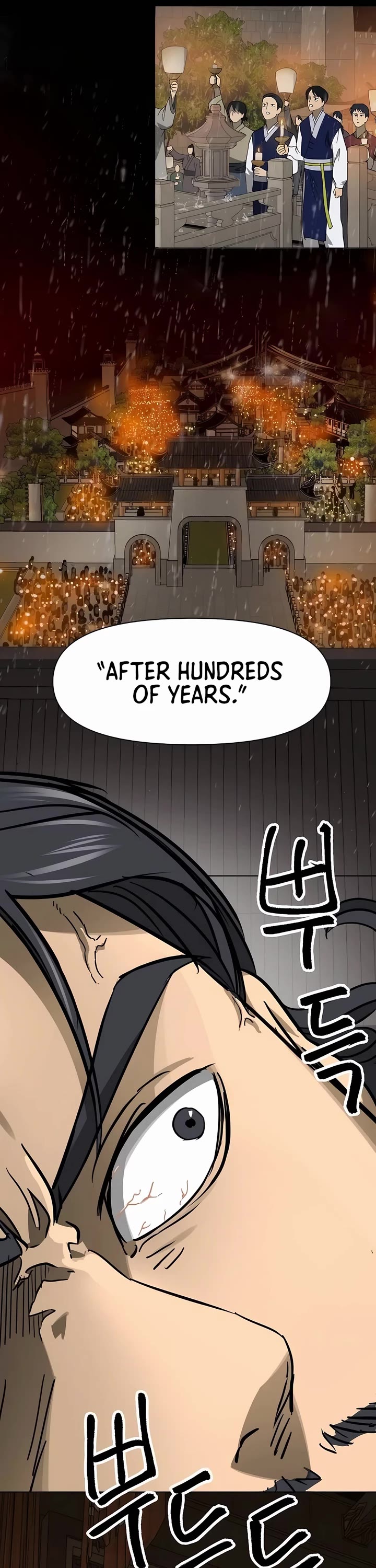 Infinite Leveling: Murim chapter 230 page 31