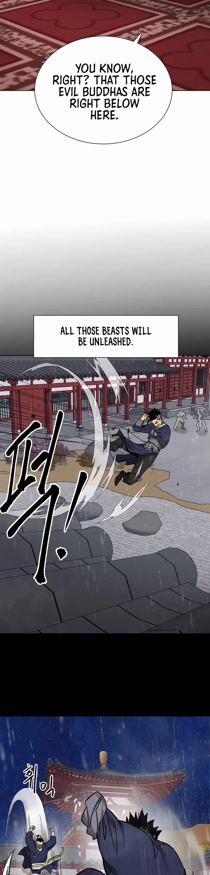 Infinite Leveling: Murim chapter 230 page 33