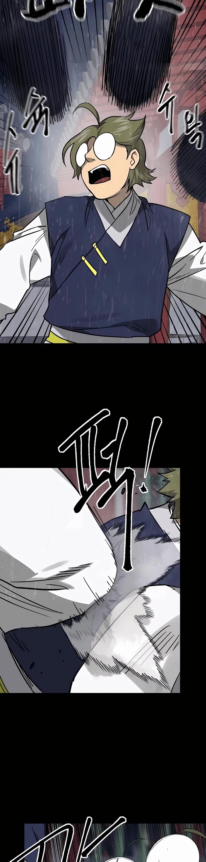 Infinite Leveling: Murim chapter 230 page 38