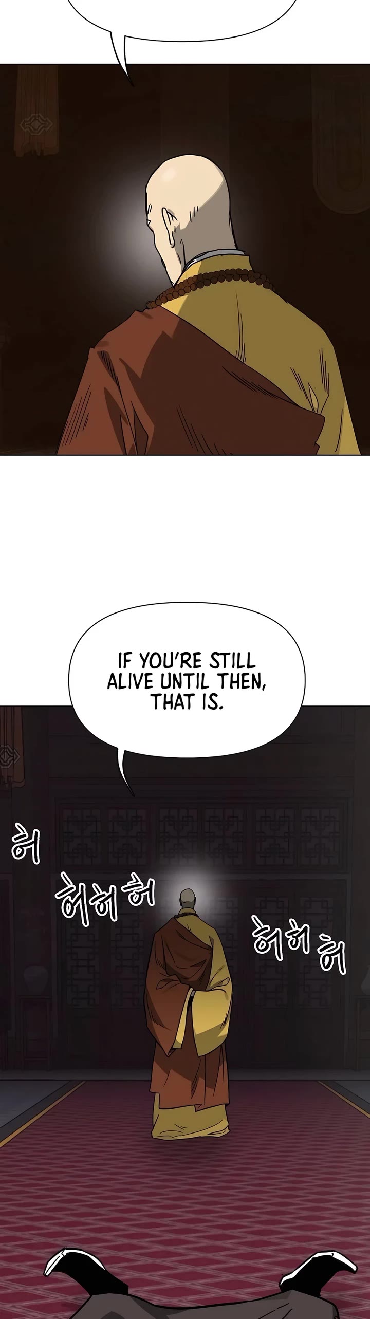 Infinite Leveling: Murim chapter 230 page 43