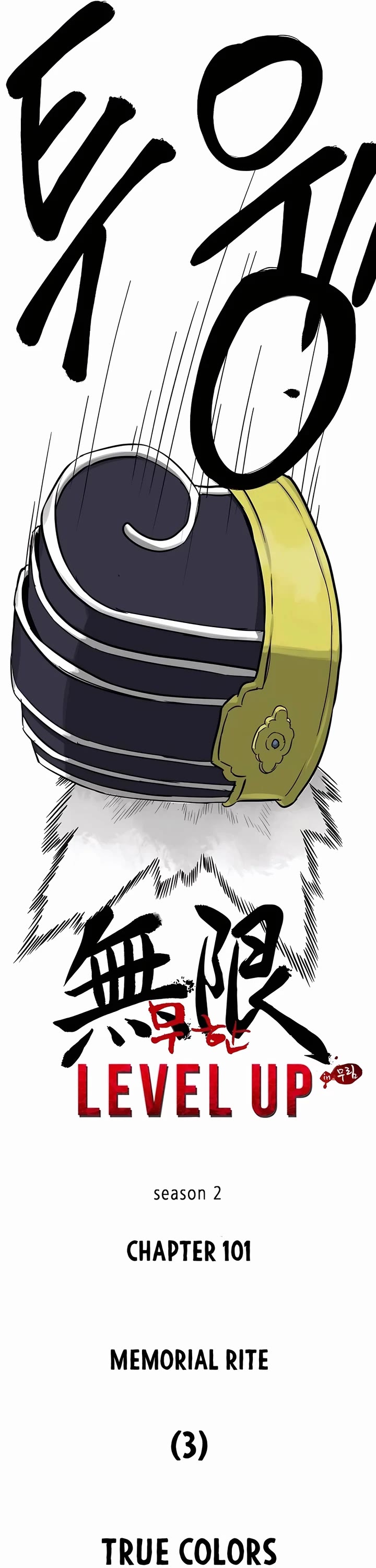 Infinite Leveling: Murim chapter 230 page 5