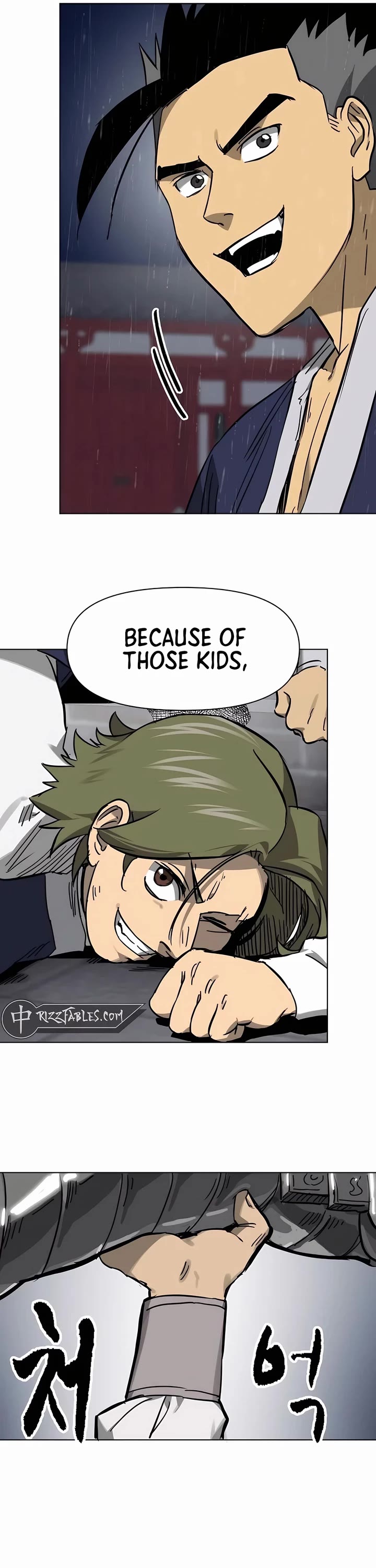 Infinite Leveling: Murim chapter 230 page 56