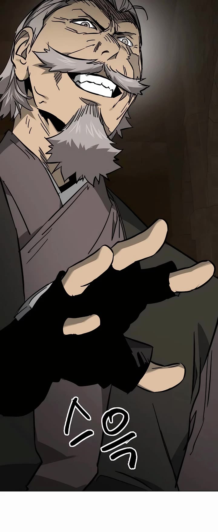 Infinite Leveling: Murim chapter 230 page 59